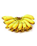Fresh Banana  (Sweet banana, Sour banana) Exporters Supplier Sri Lanka LK Trading Lanka (Private) Limited